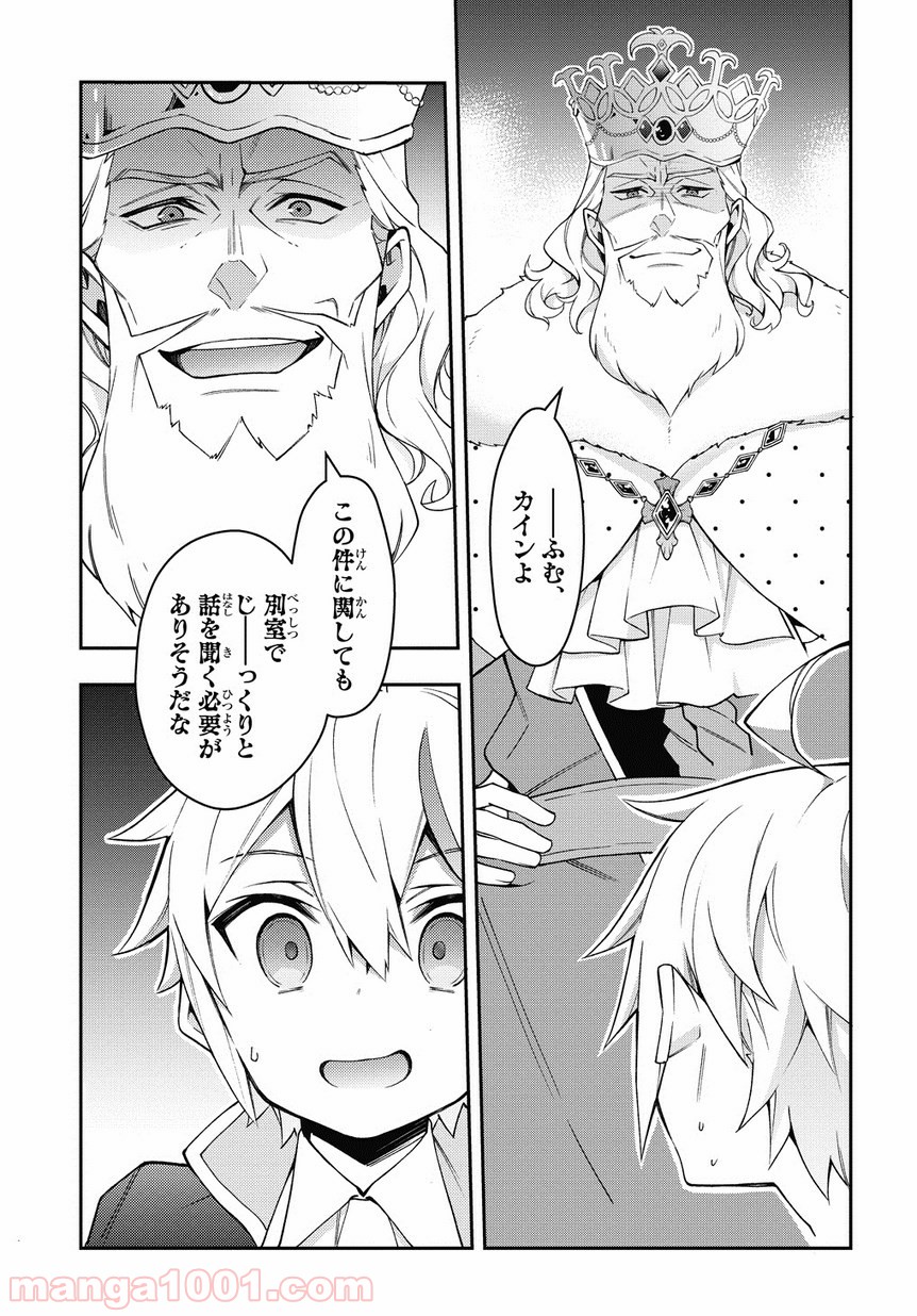 P43
