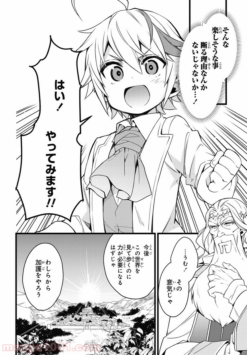 P37