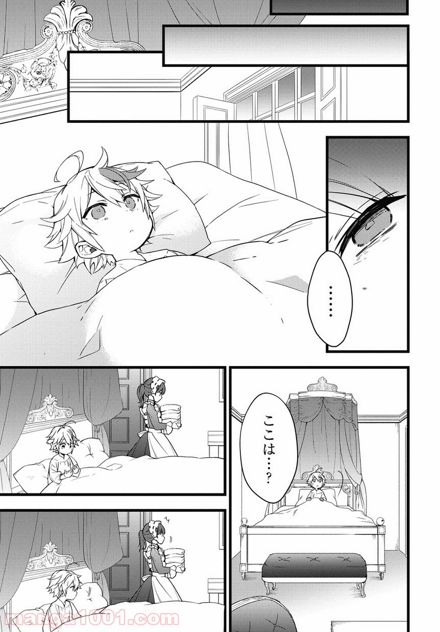 P6