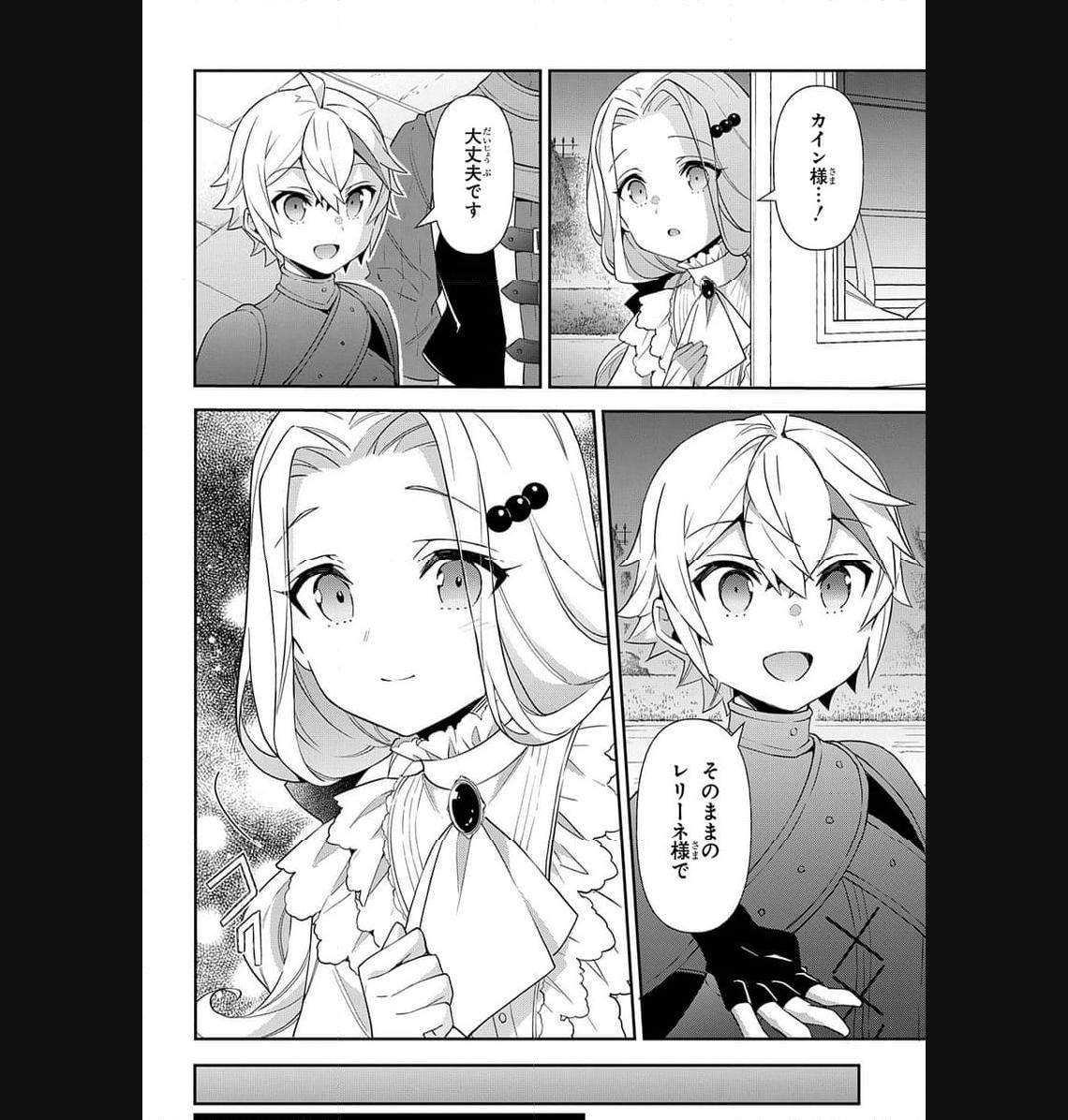 P30