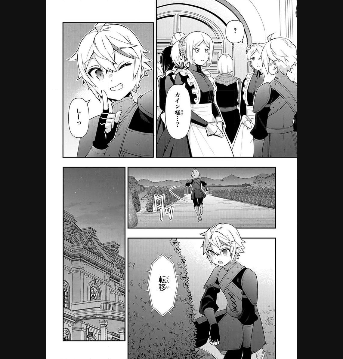P32