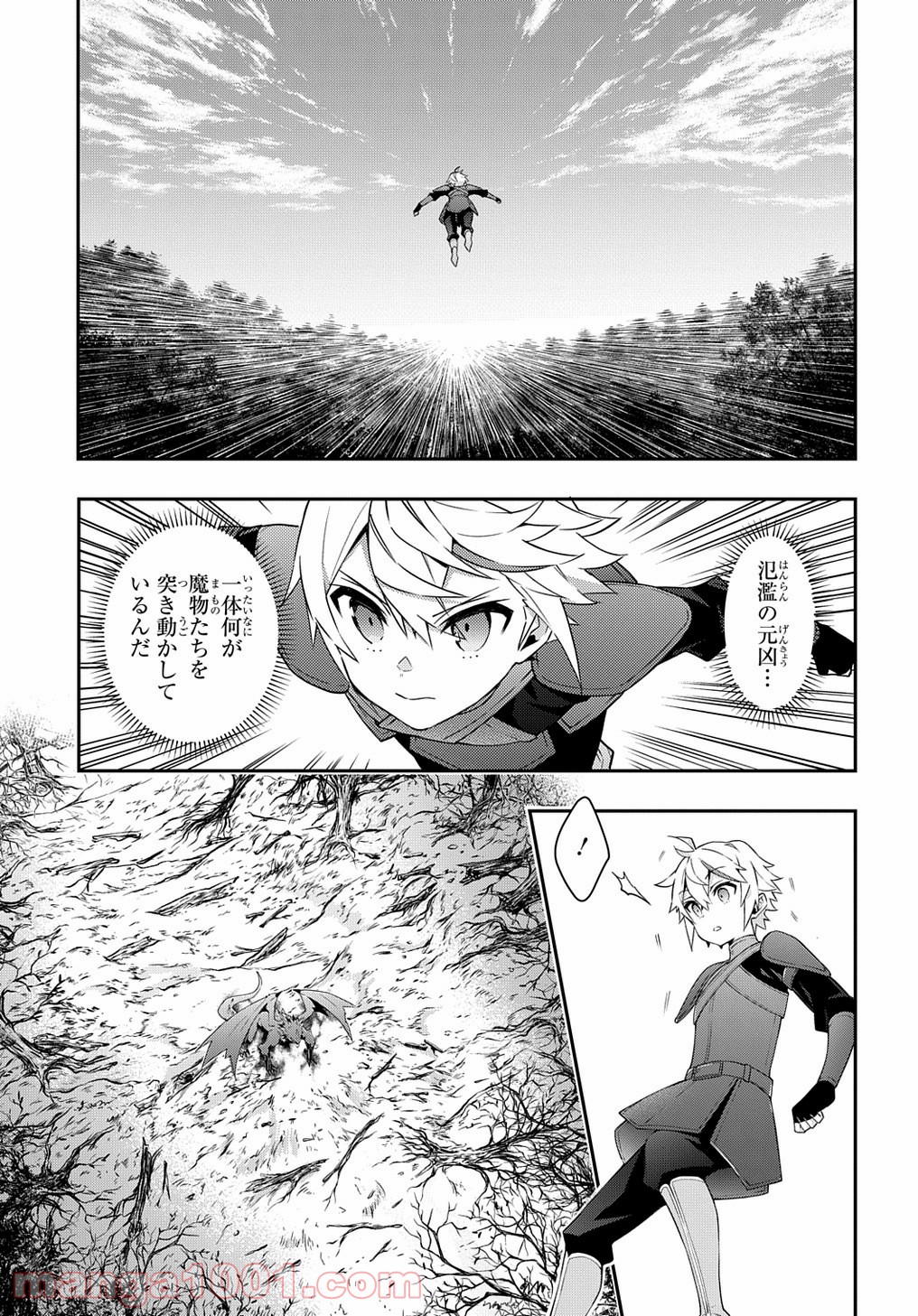 P19