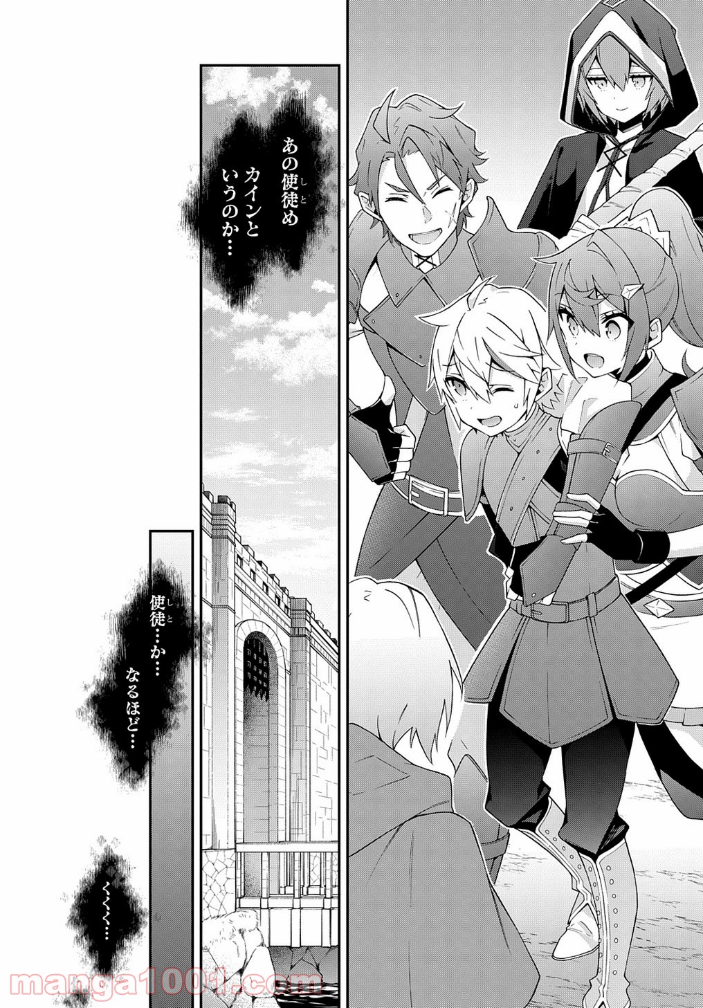 P36