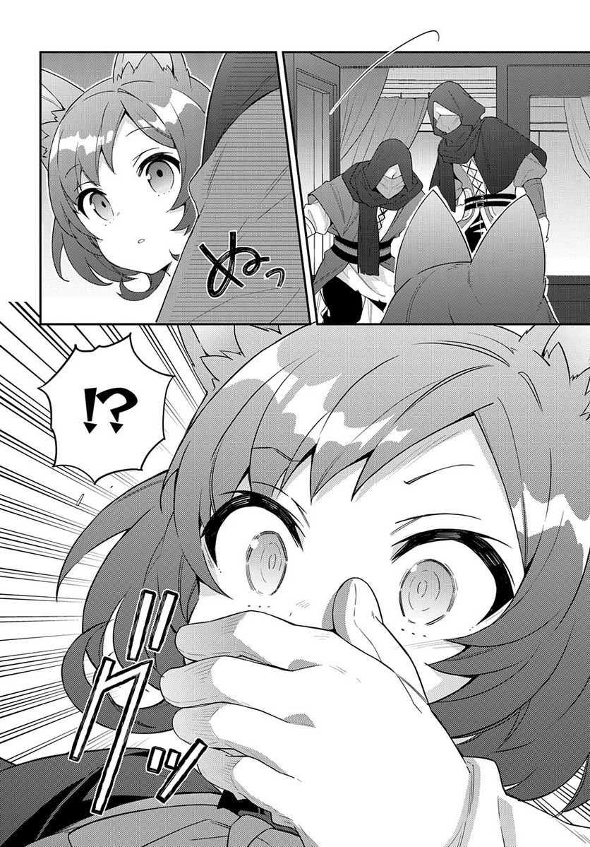 P28