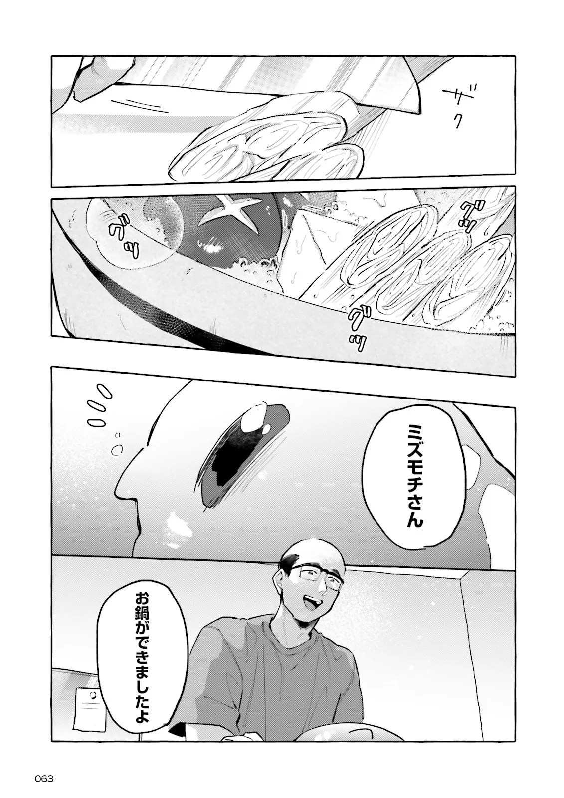 P33
