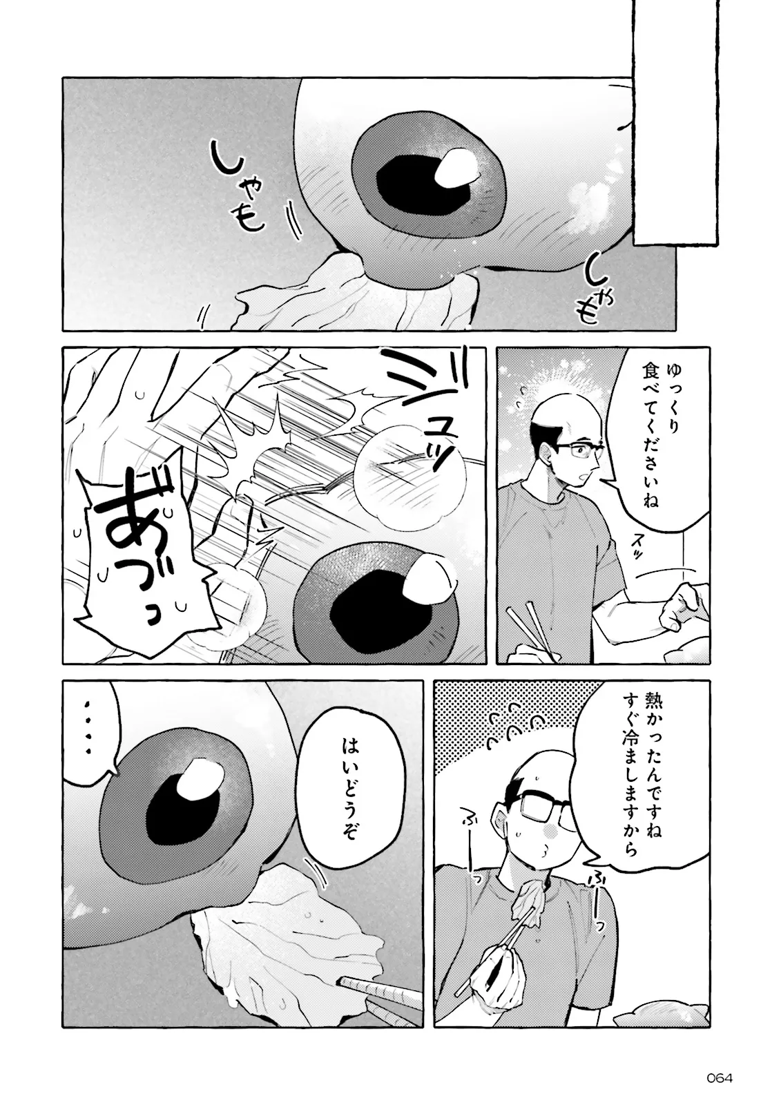 P34
