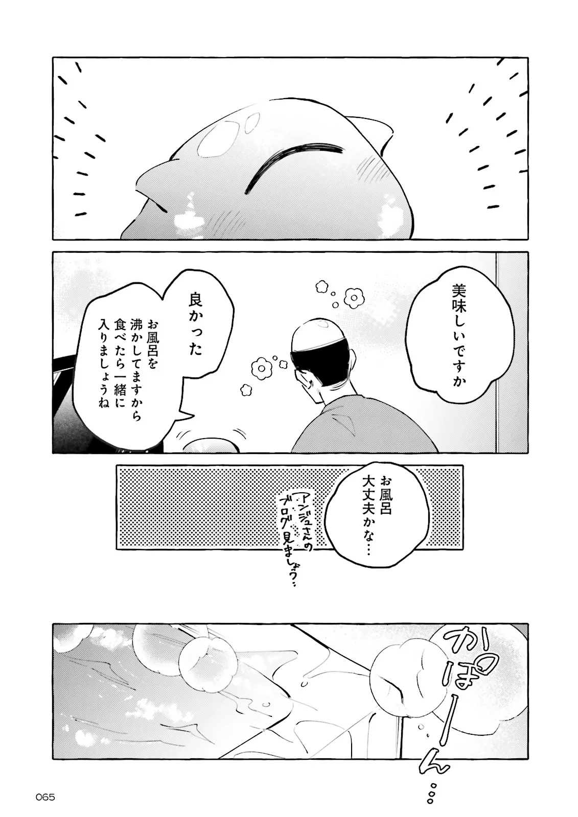 P35