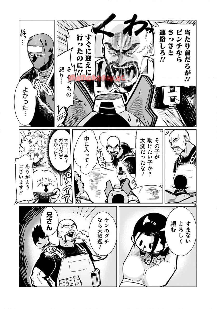 P15