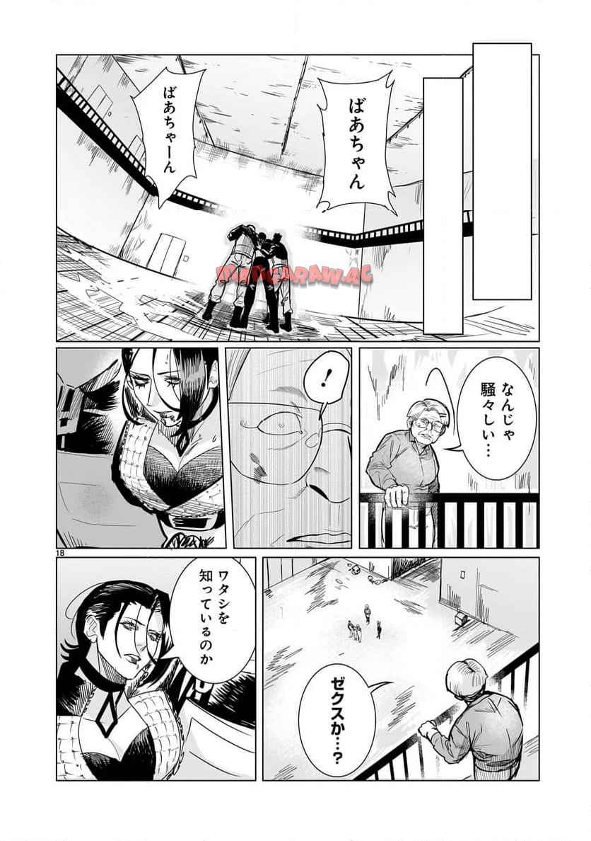 P18