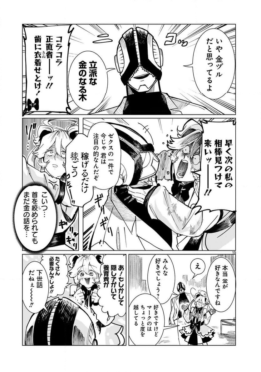 P15