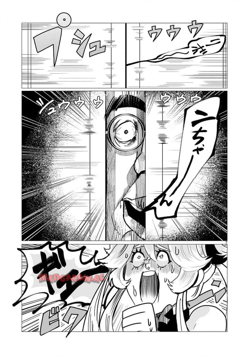 P7
