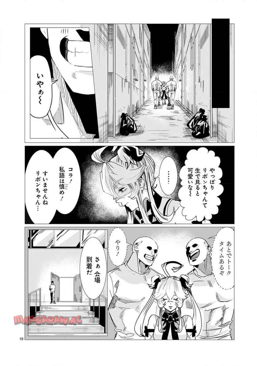 P10