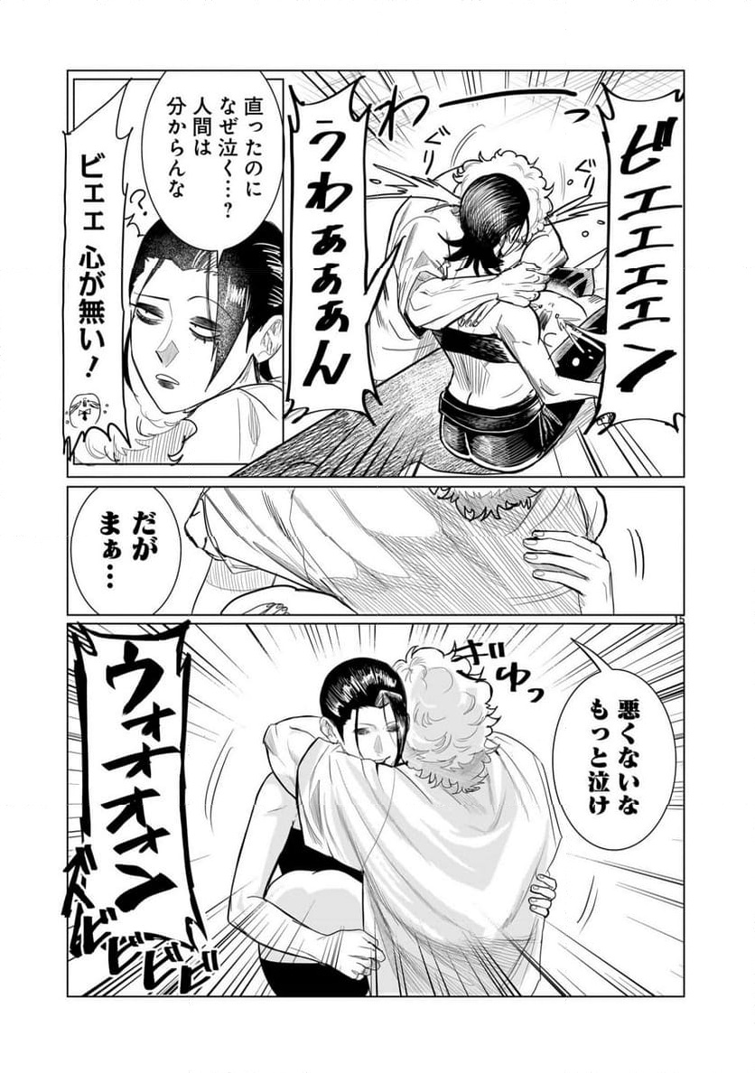 P15