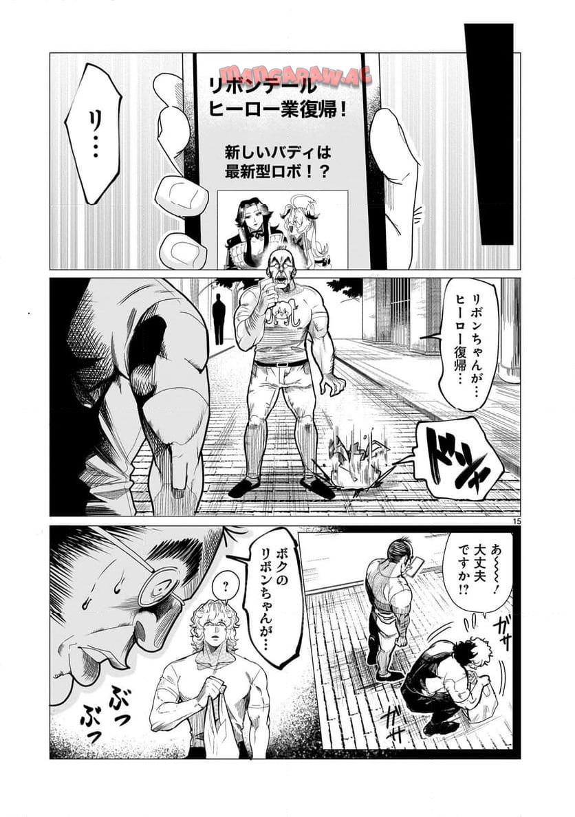 P15