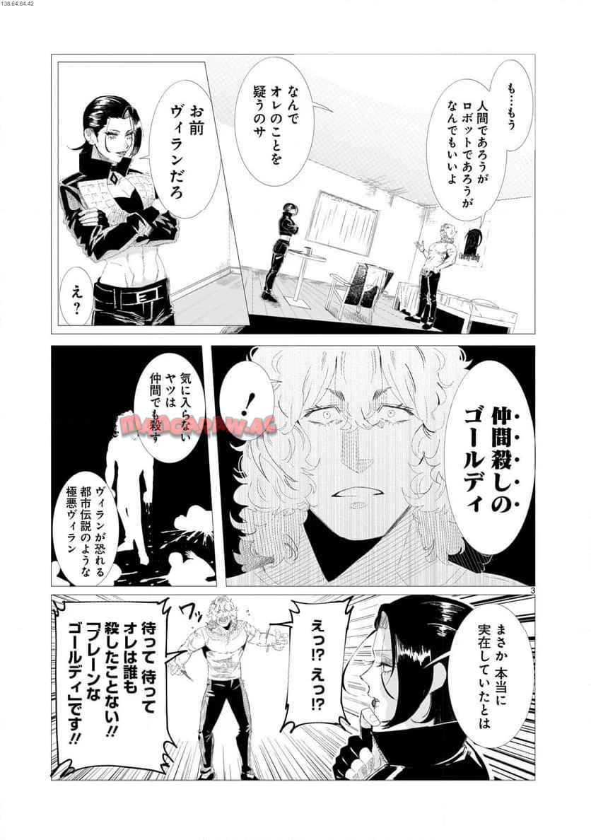 P3