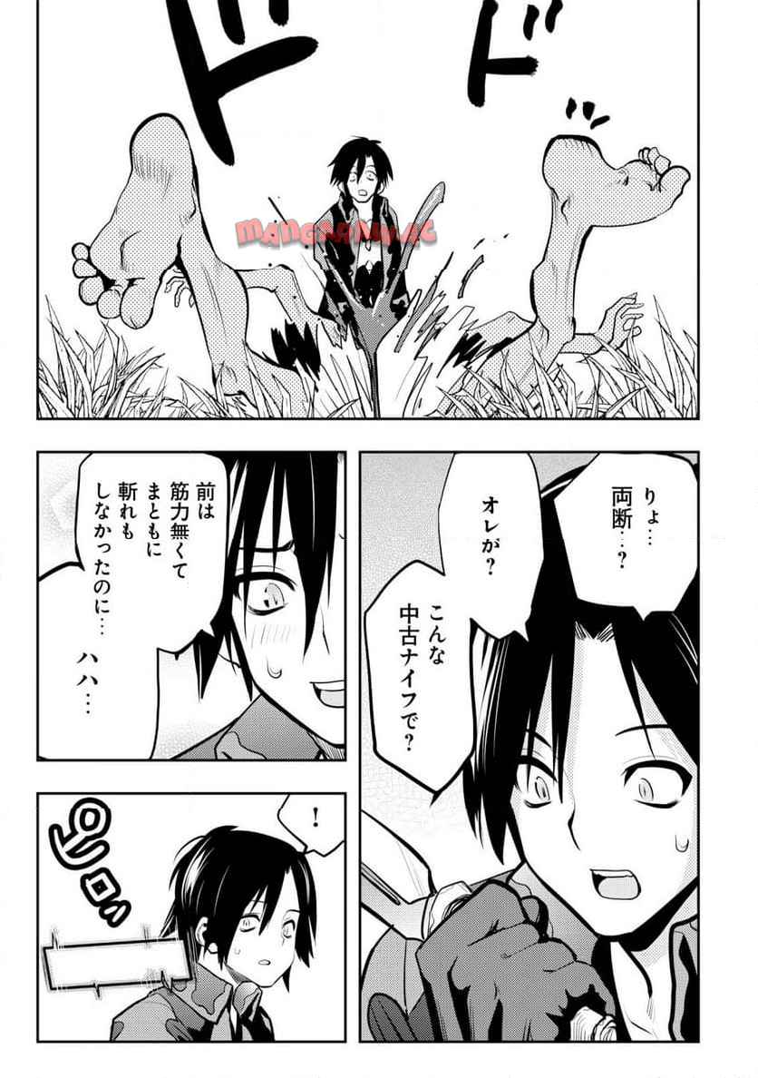 P12