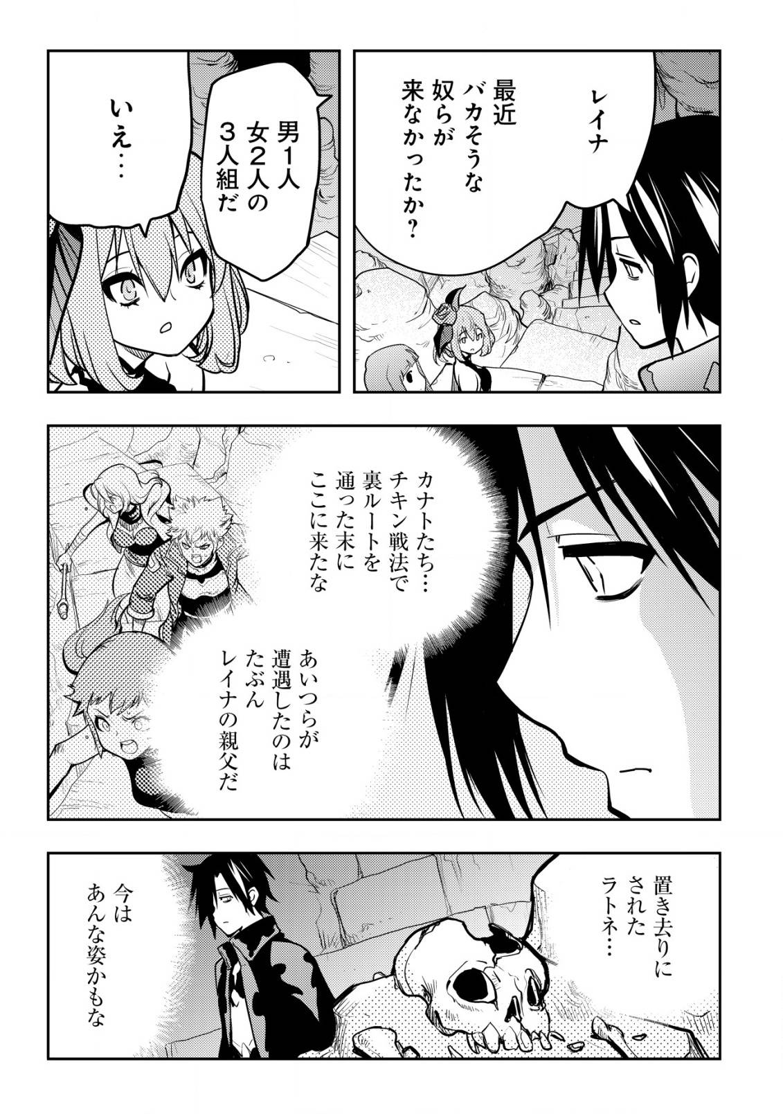 P10