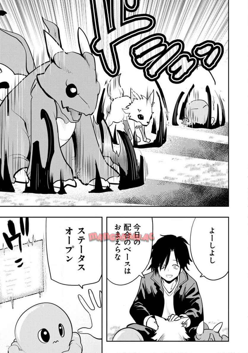 P19