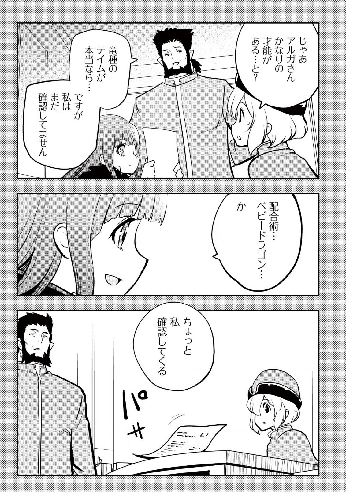 P24