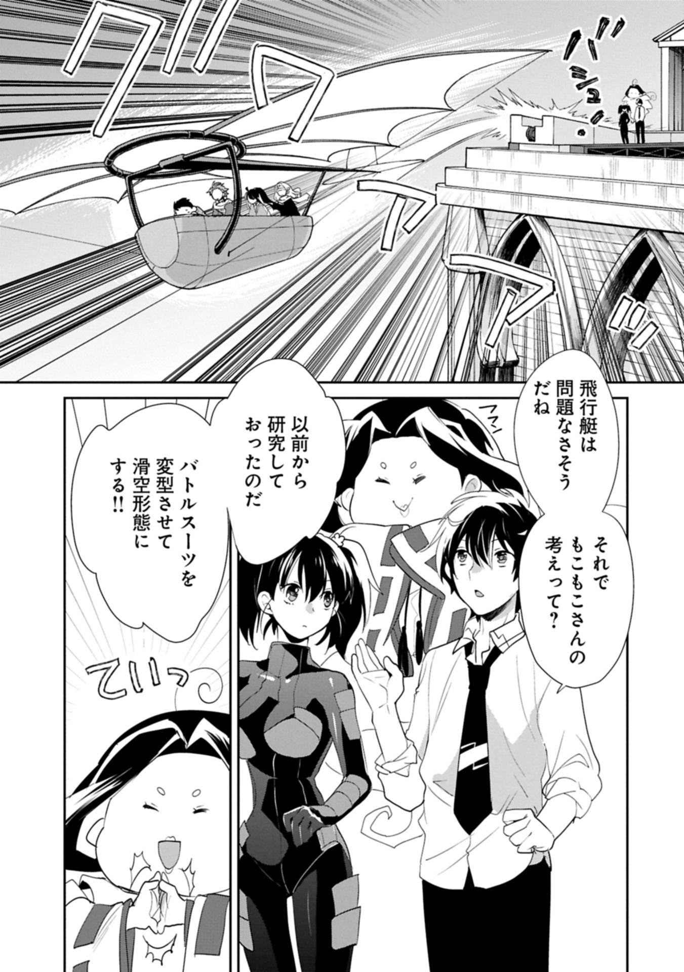 P3