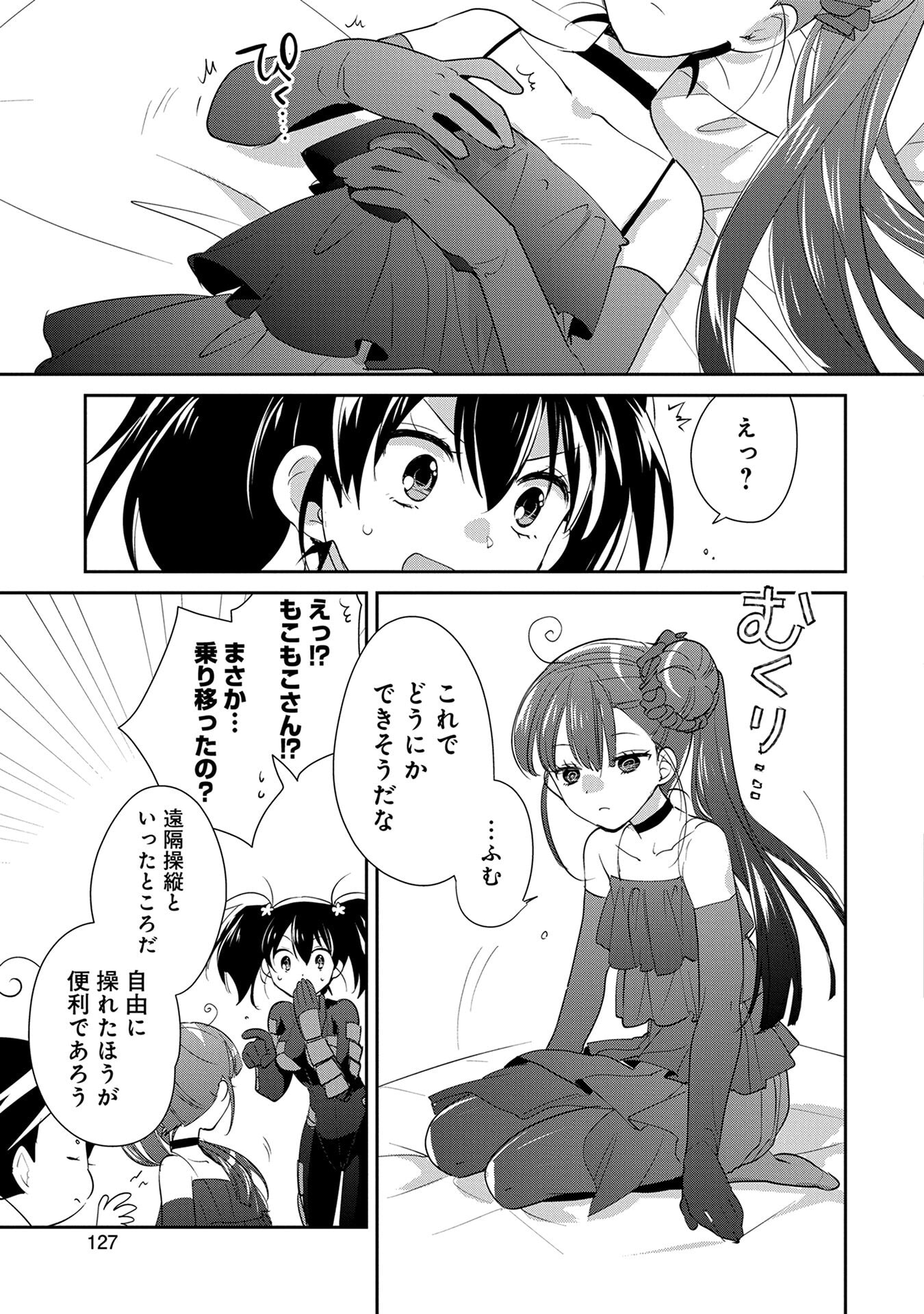 P3