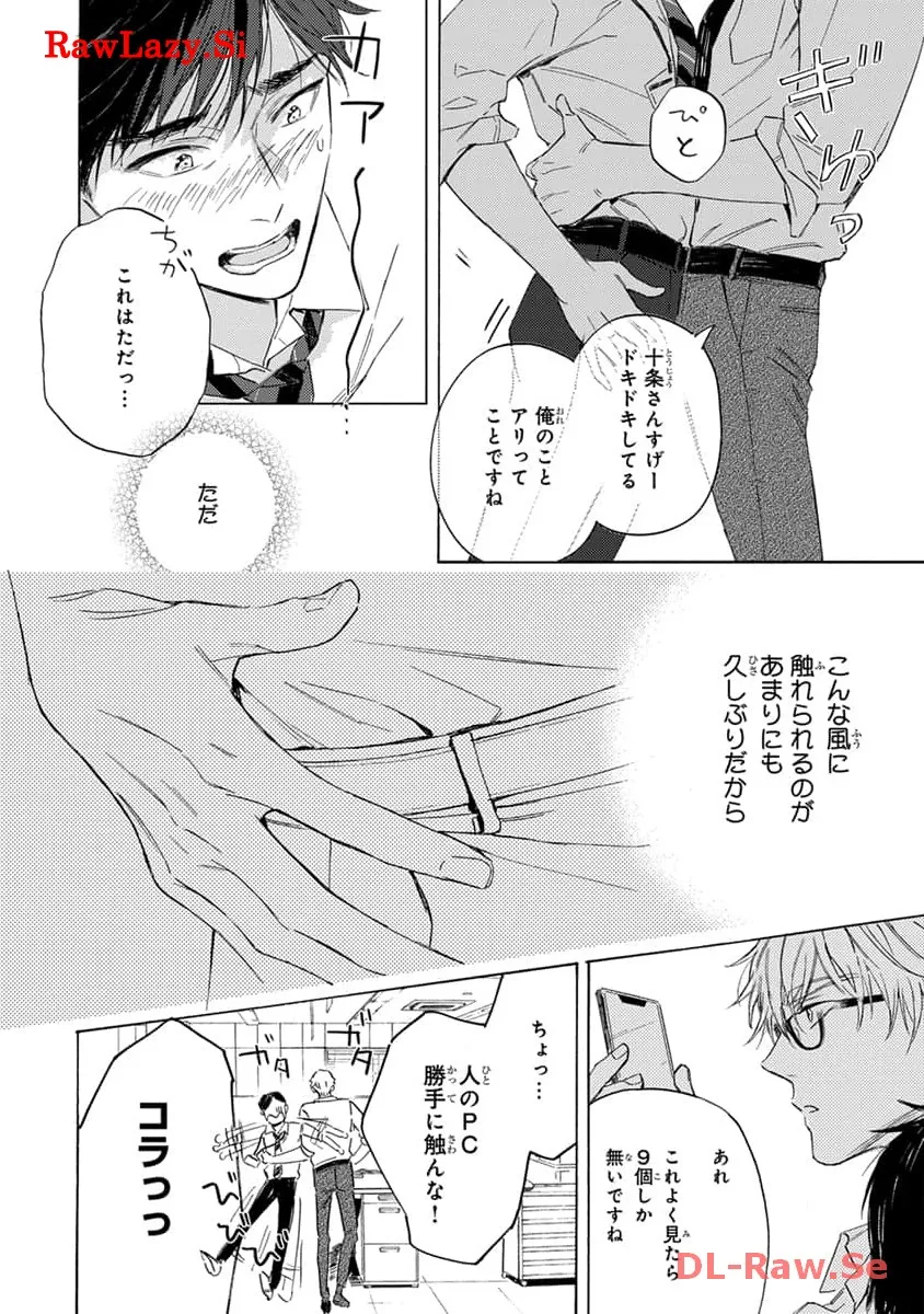P31