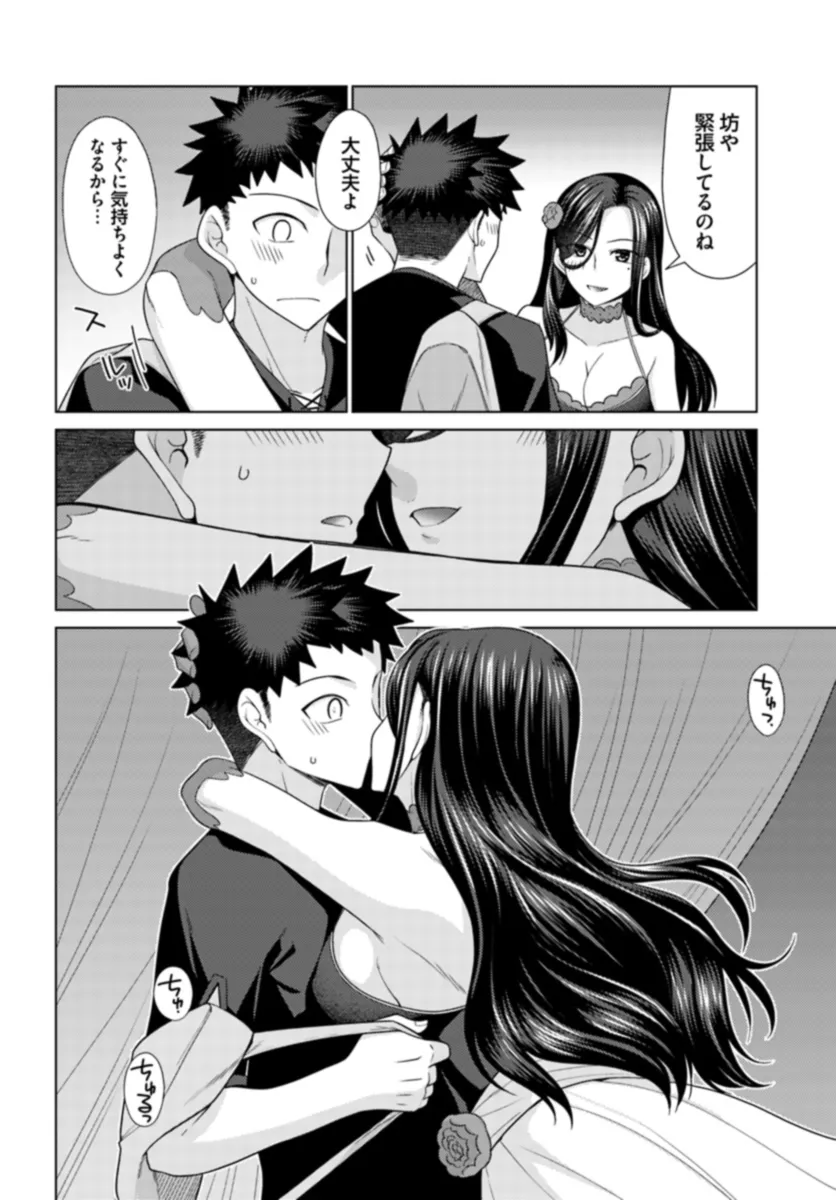 P16