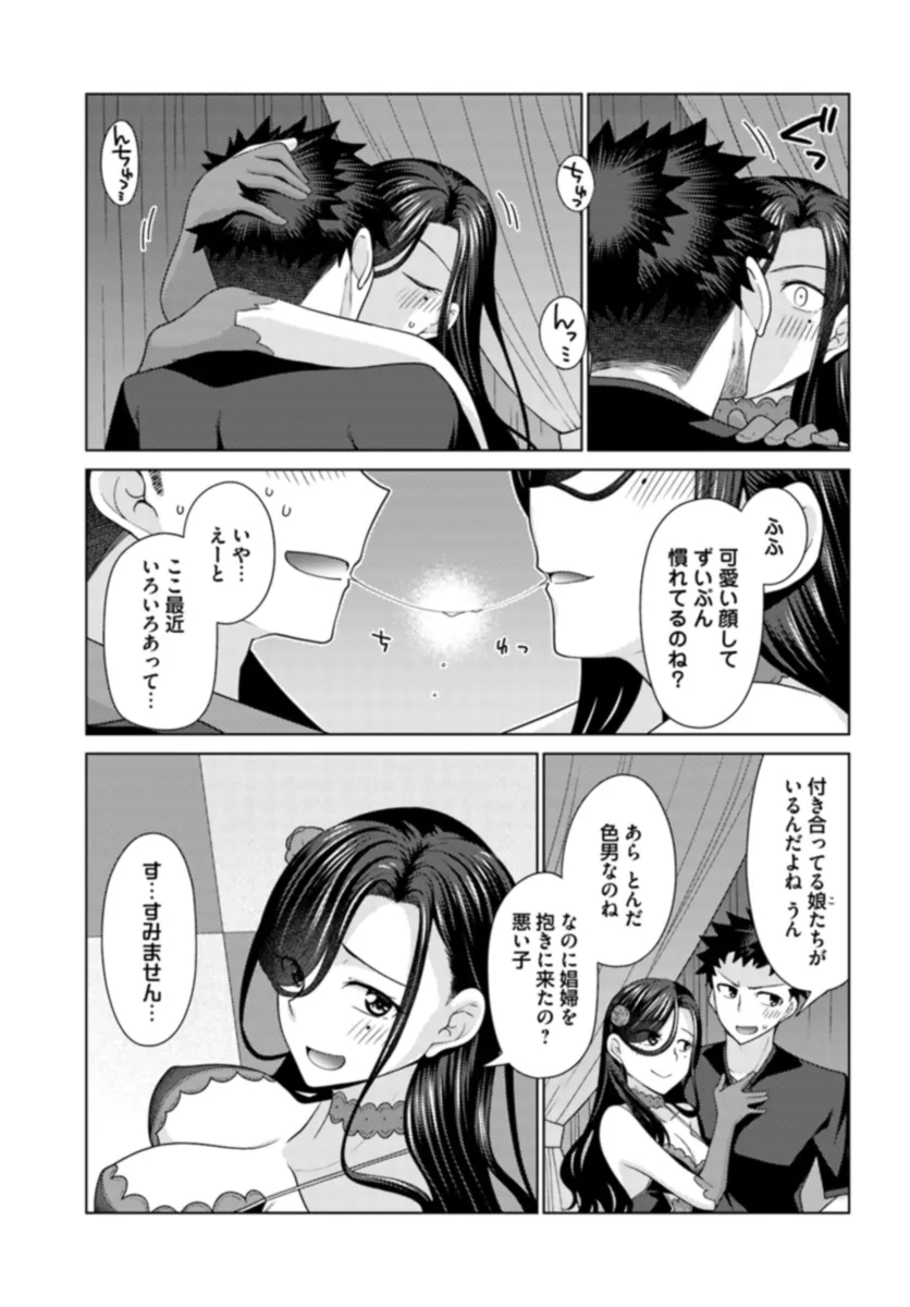 P17