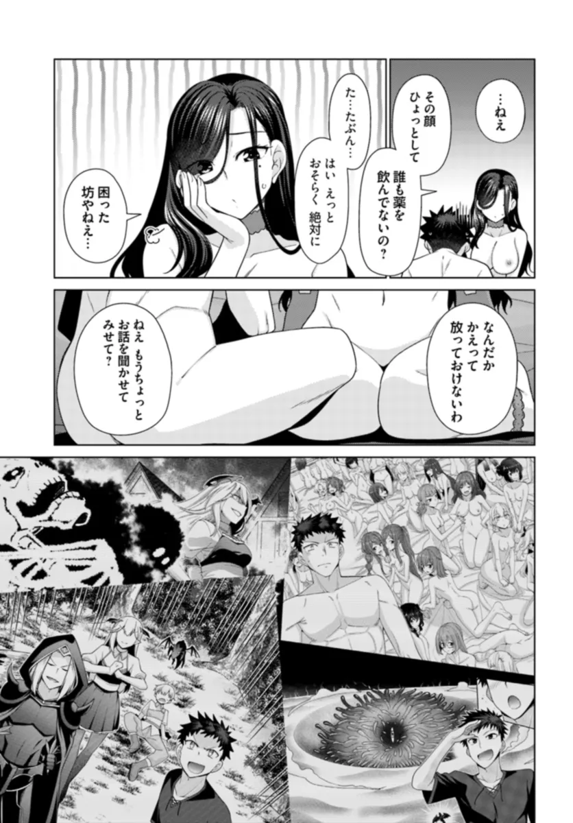 P35
