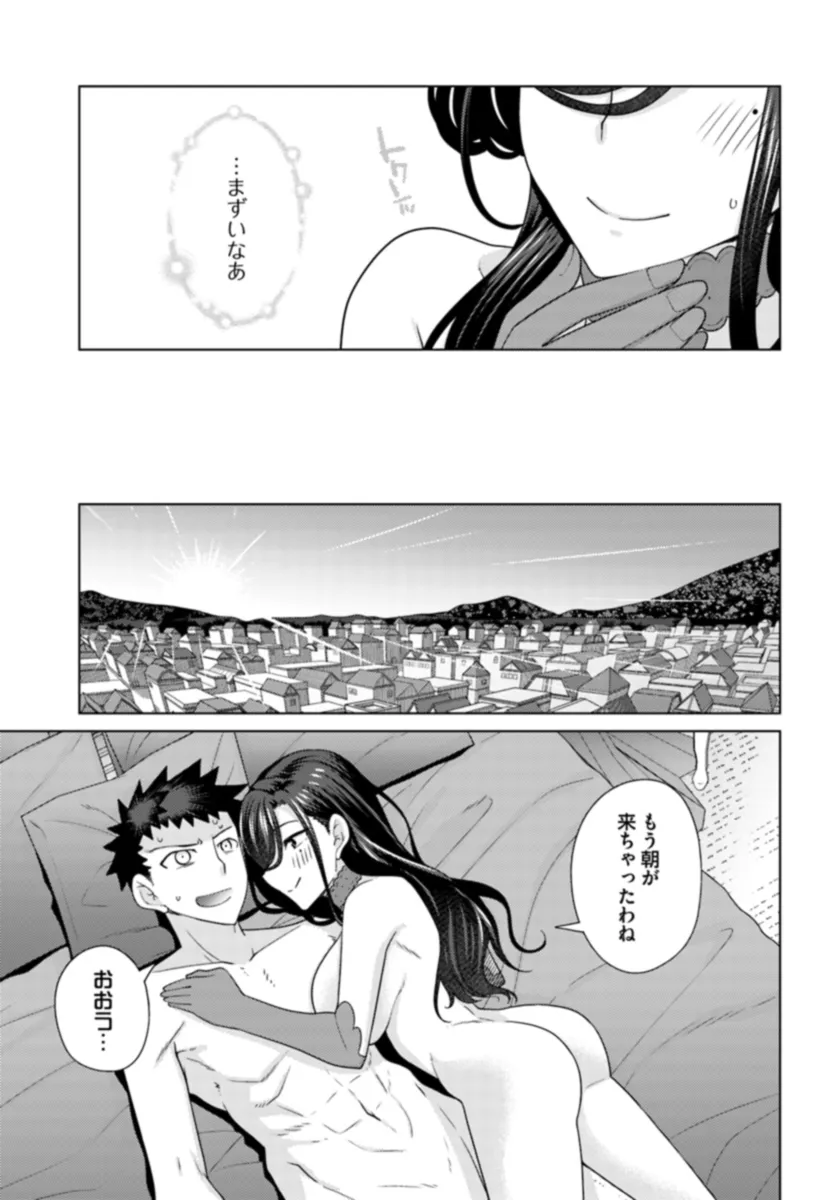 P37
