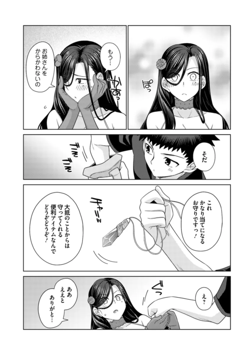 P41