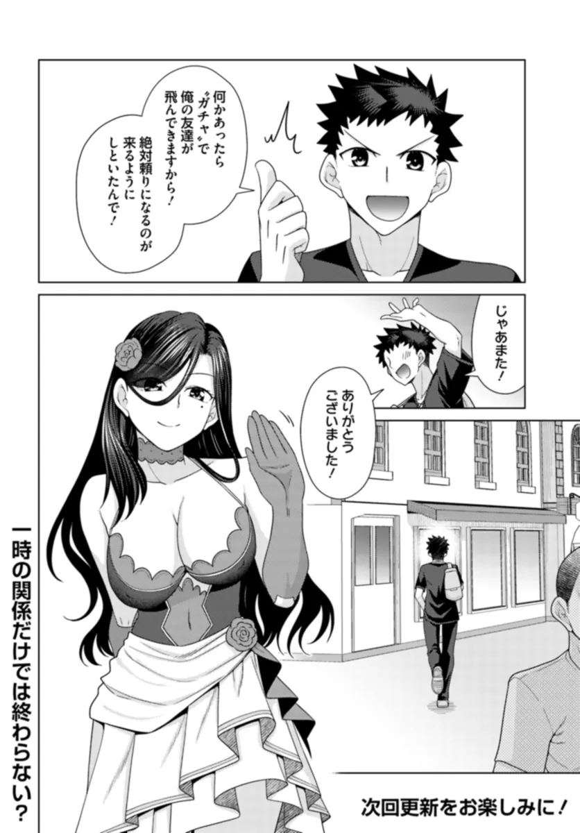 P42