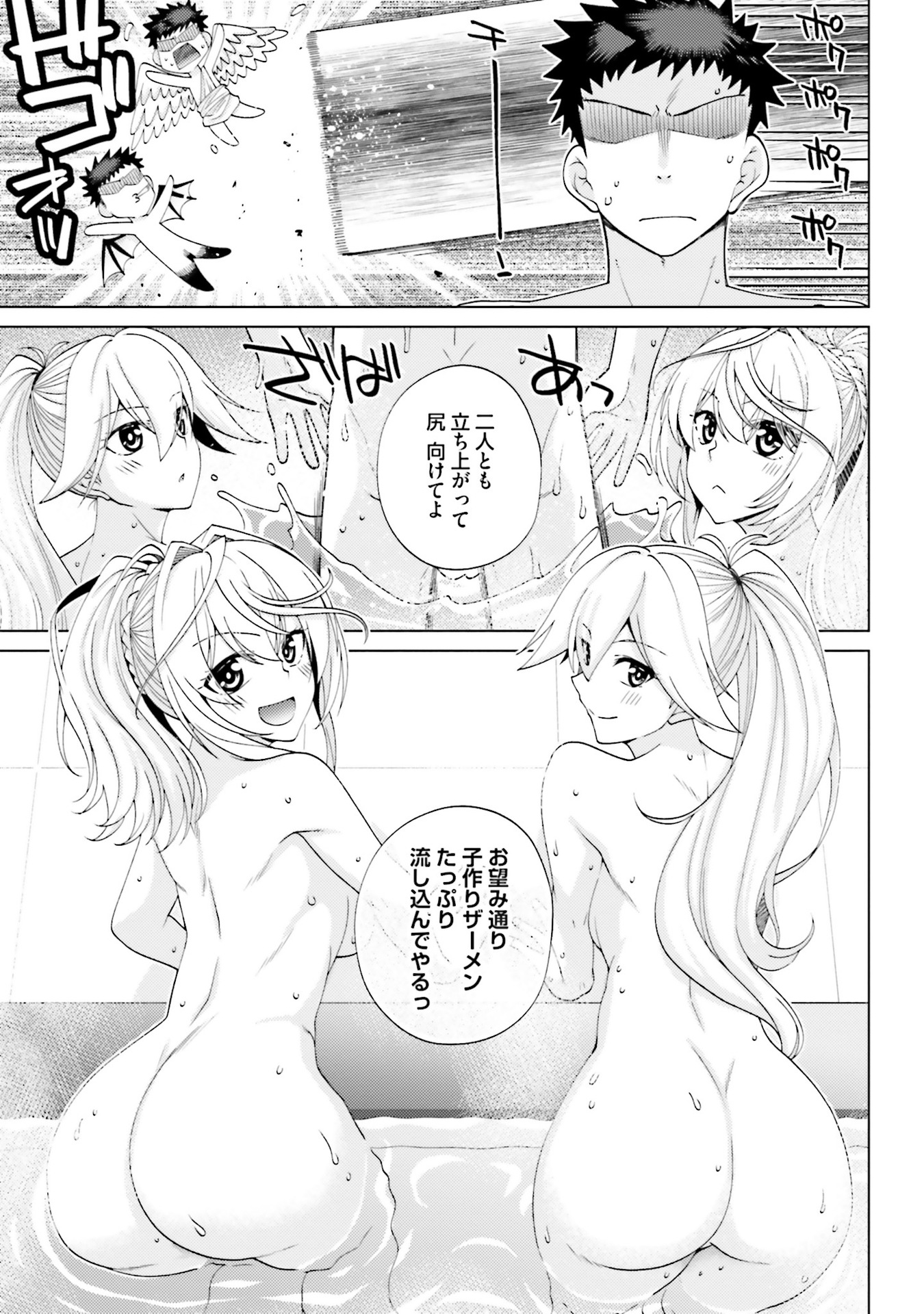 P24