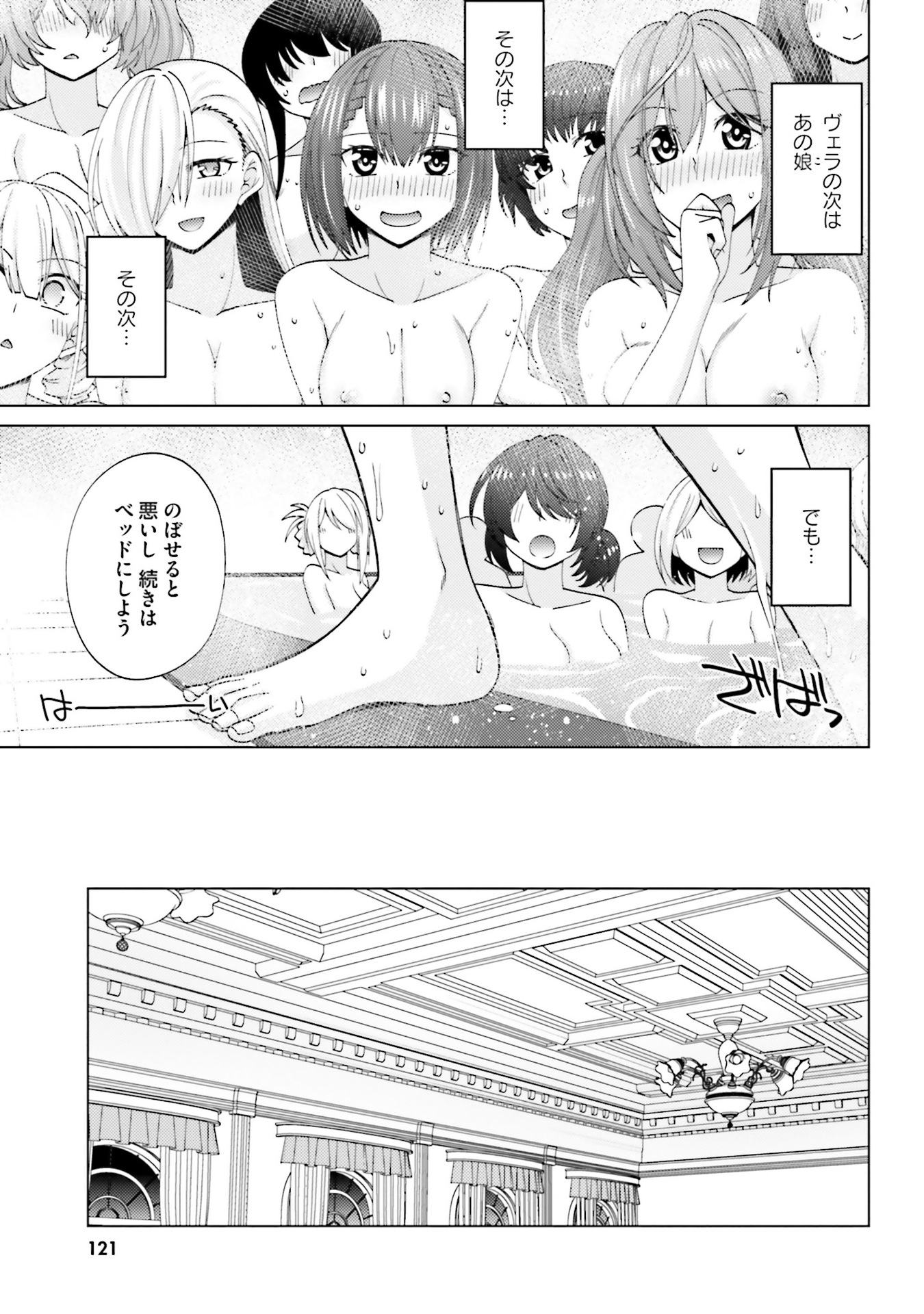 P28
