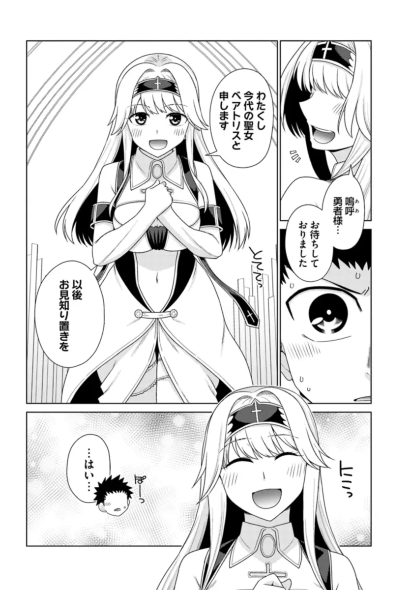 P12