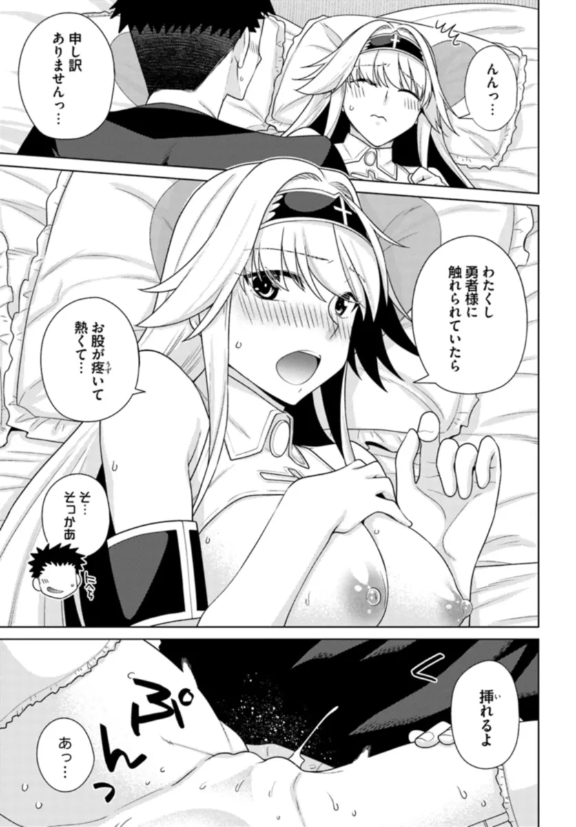 P37