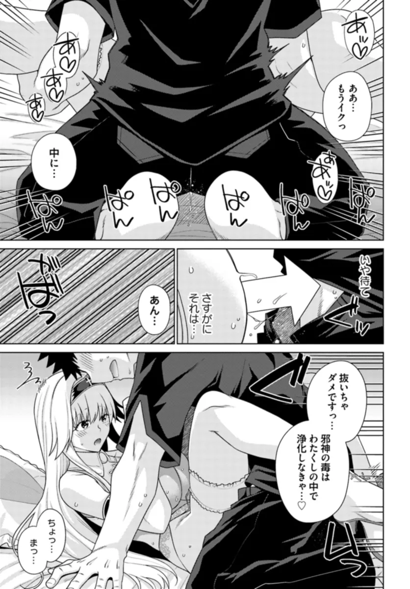P43