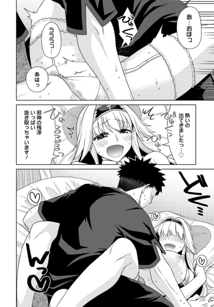 P44
