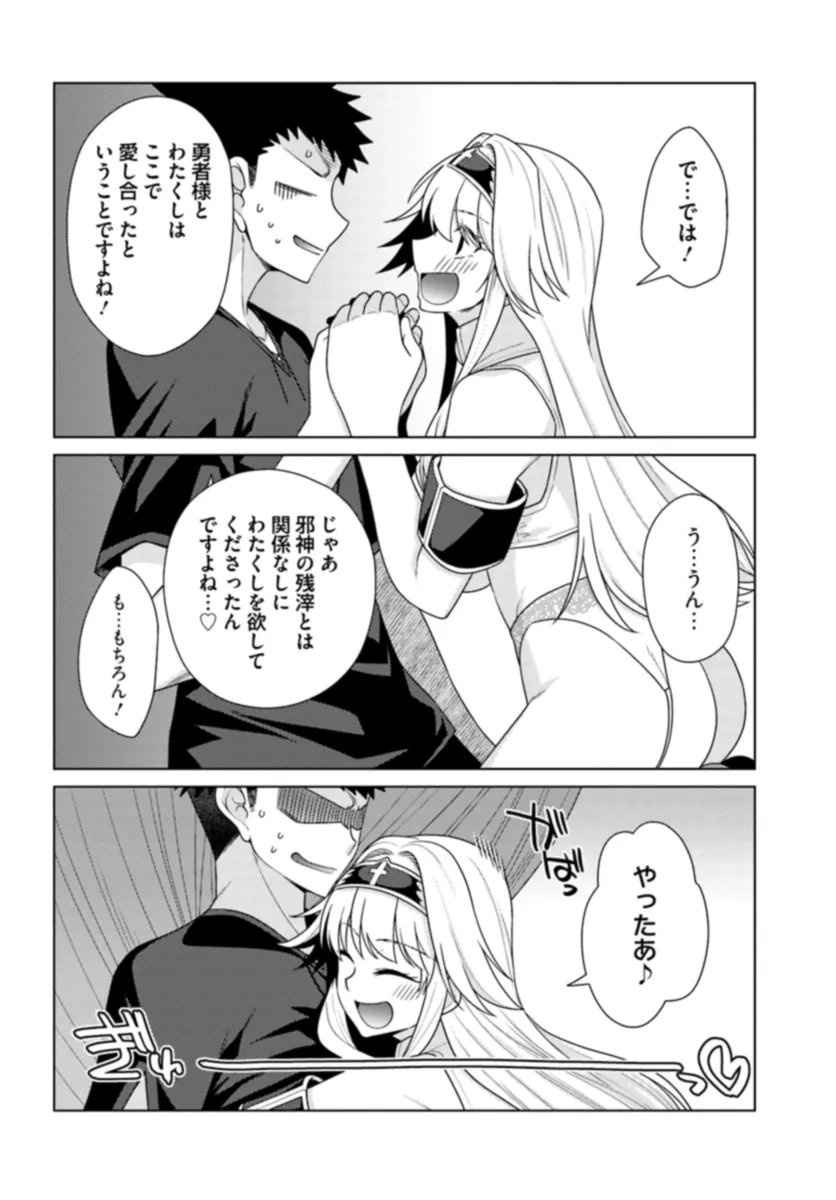 P48