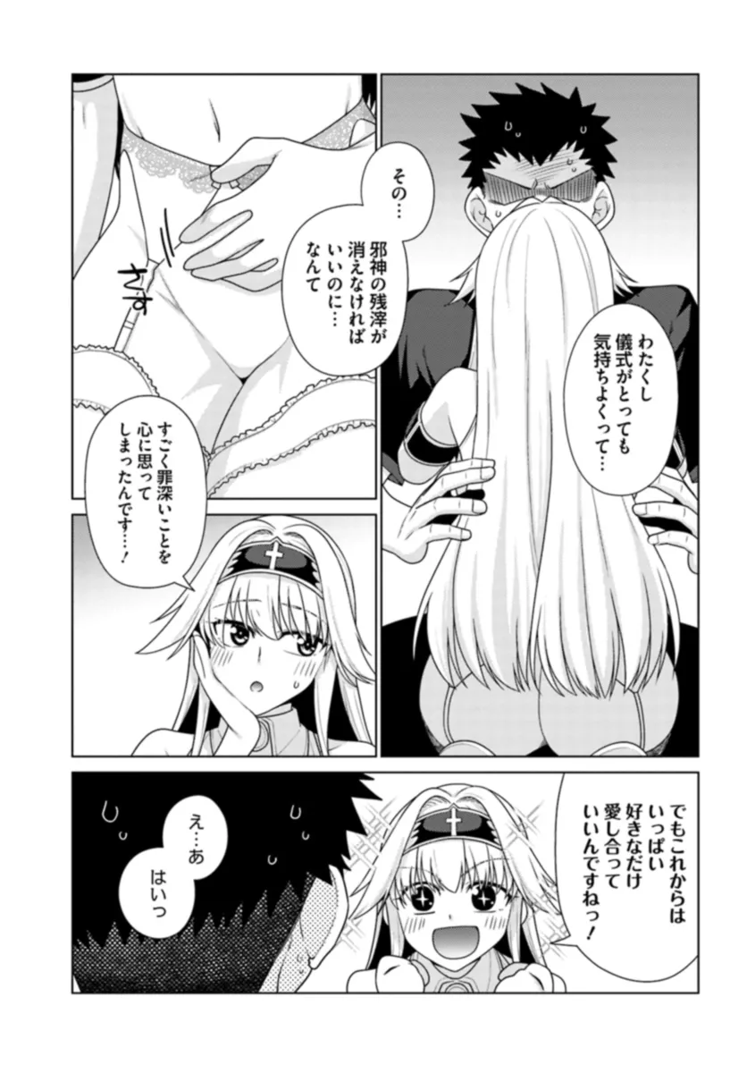P49