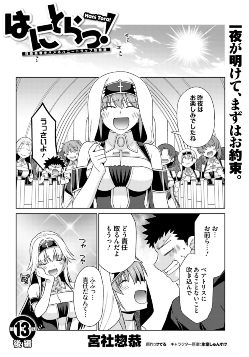 P52