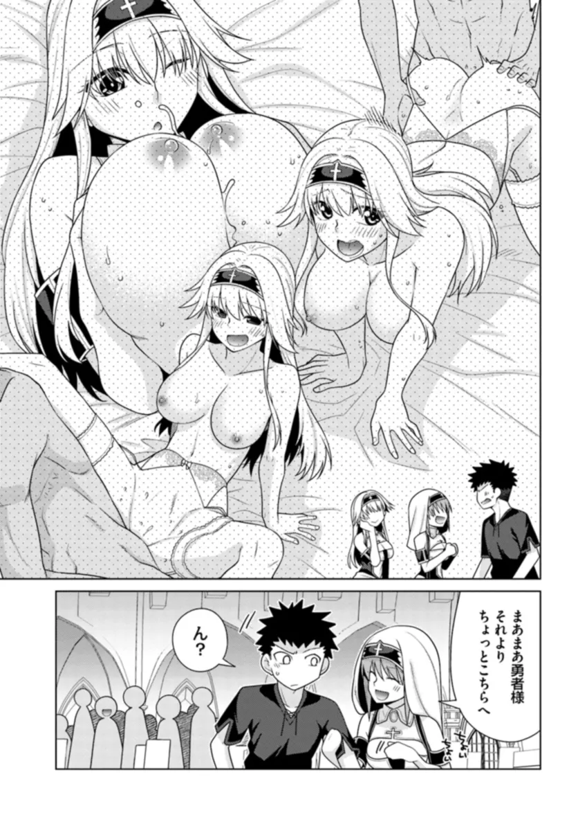 P53