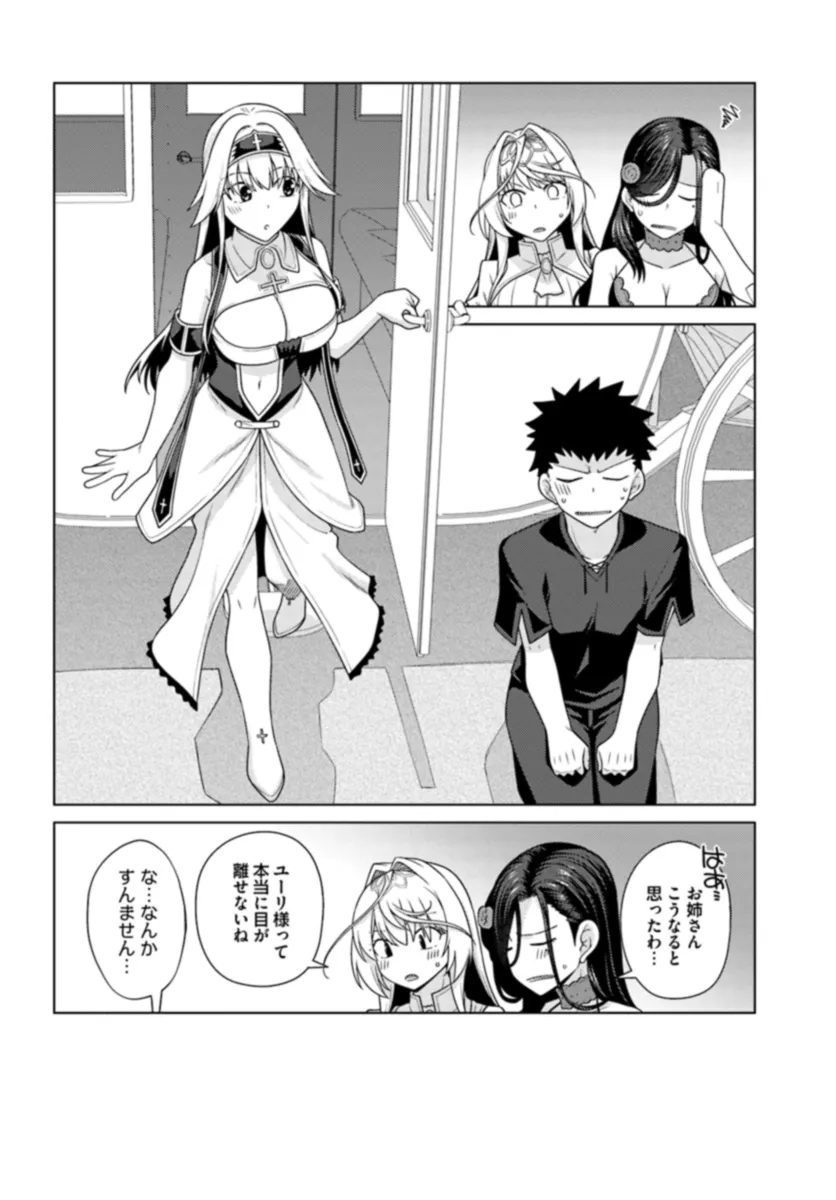 P58