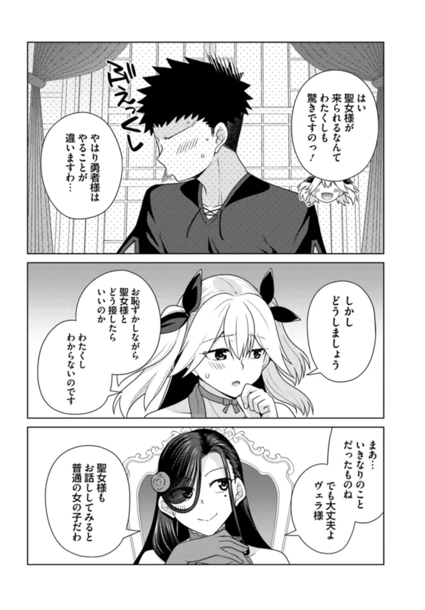 P62