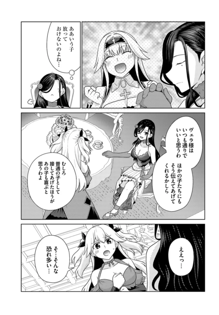P63