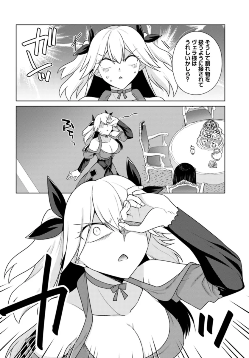 P64