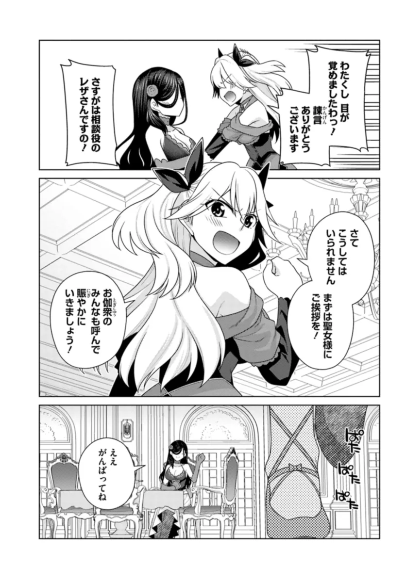P65