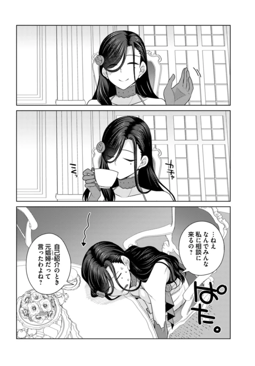 P66