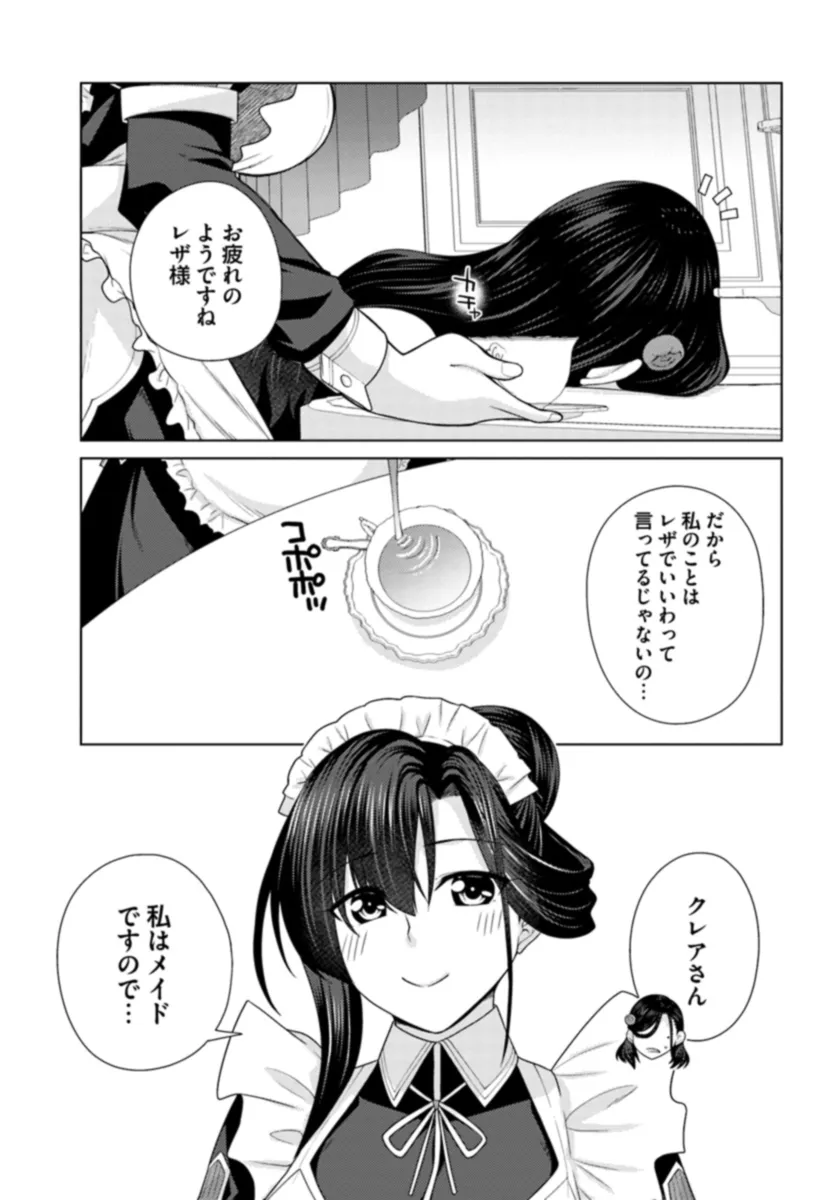 P67