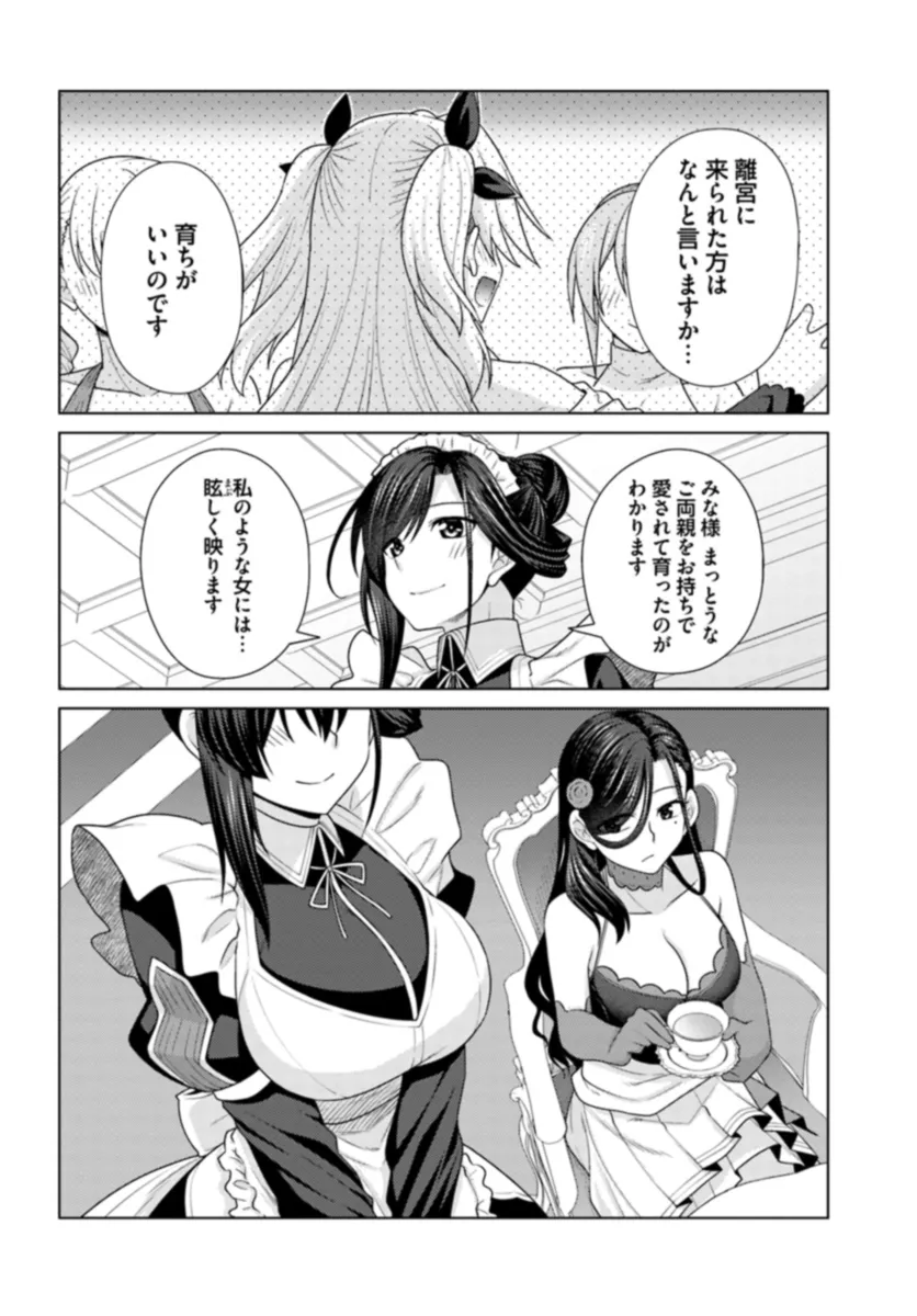 P68